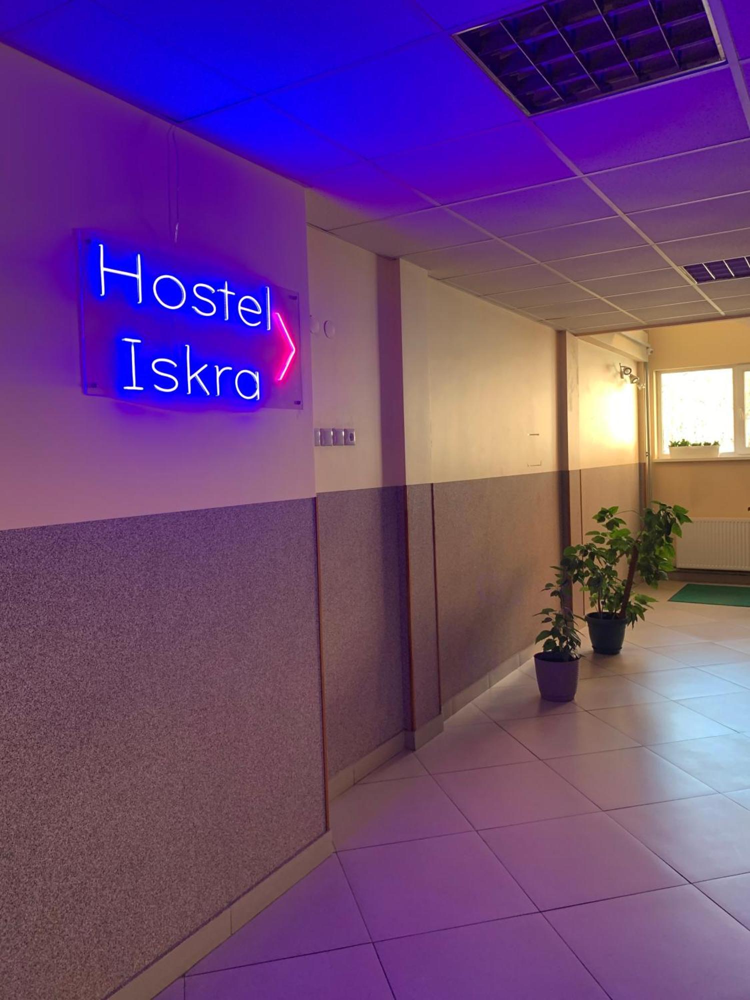 Hostel Iskra Lviv Exterior photo